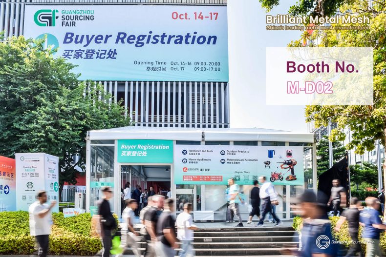 Brilliant Metal Mesh Exhibition at Guangzhou Sourcing Fair 2025