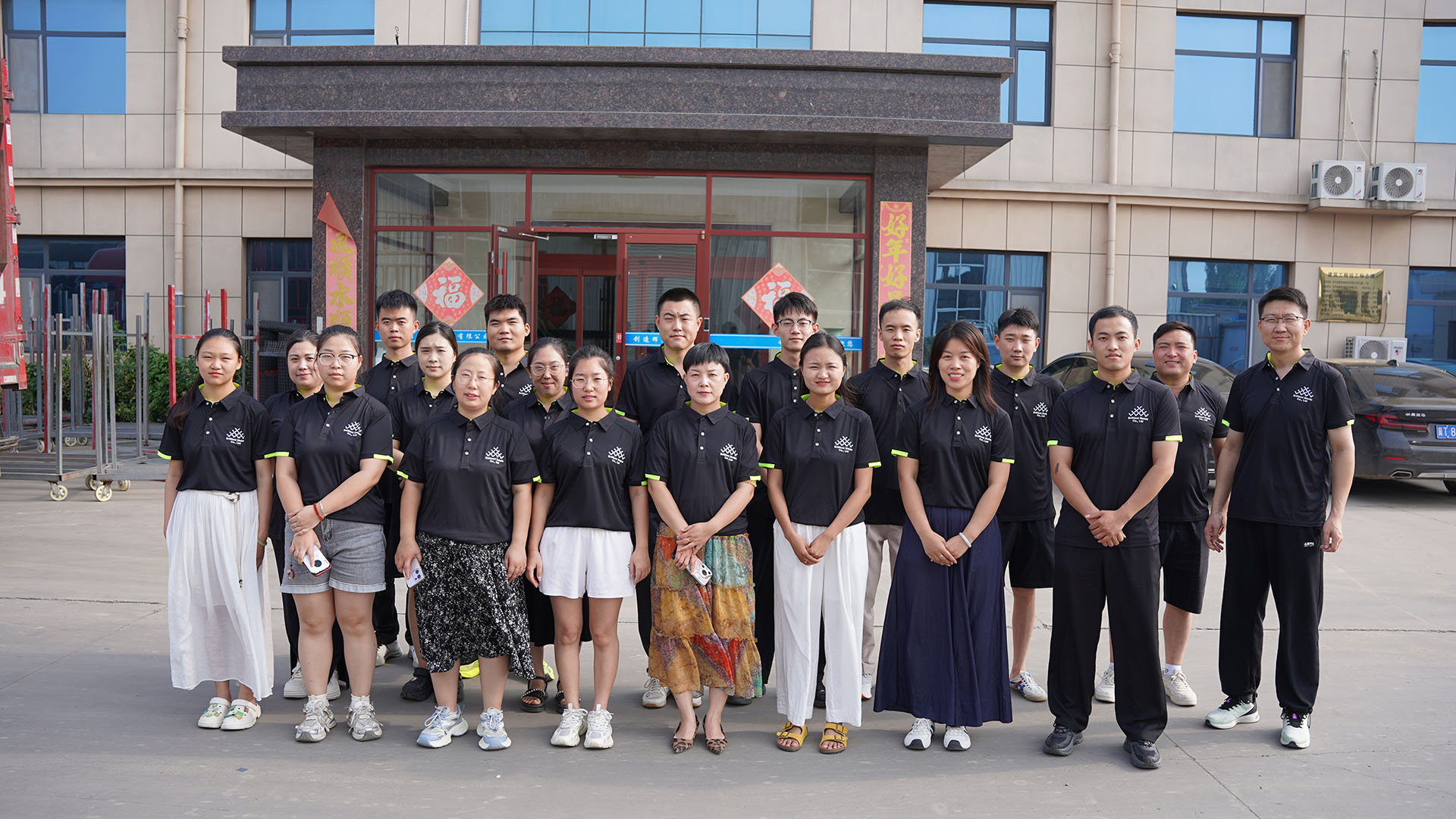 Brilliant Metals Co., Ltd