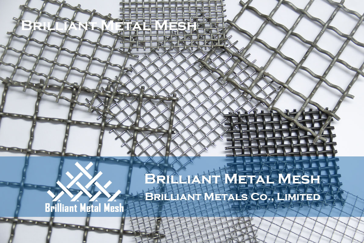 Metal Mesh Screen